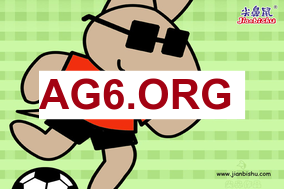 英超第26轮阿斯顿维拉vs布莱顿全场比赛录像回放2026年2月12日